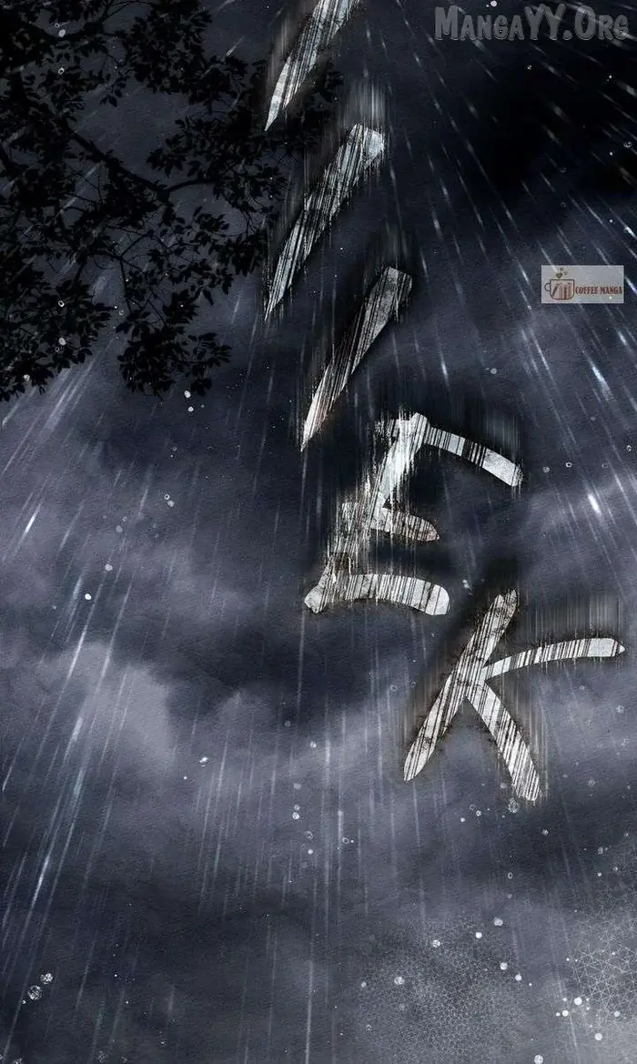 Under the Oak Tree    Chapter 133 image 039_optimized